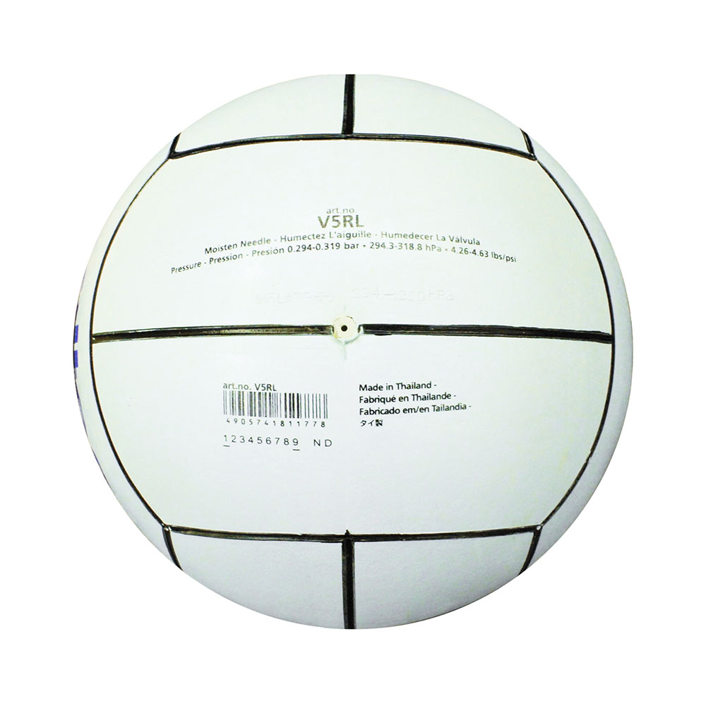 MOLTEN V5RL002 VOLLEYBALL image number null